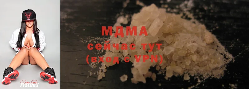 KRAKEN как зайти  Буйнакск  MDMA crystal 